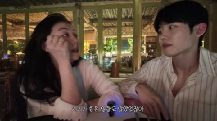 에일리, 1박 2000만원 리조트서 눈물…최시훈 “함께라 더 큰 행복” …