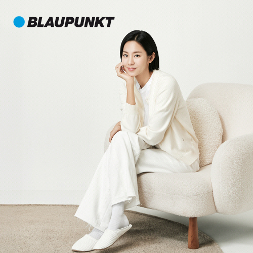독일 가전 브랜드 블라우풍트 한국 전속모델로 배우 유이 발탁, 프리미엄 …
