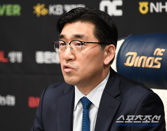 '연고지 이전' 발언 접한 NC 사령탑은 어떤 대답을 내놨을까? [창원 …
