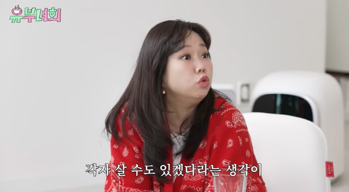 홍현희, 결혼생활 위기 고백 "제이쓴♥과 각자 살 줄, 아들 생기며 달라…