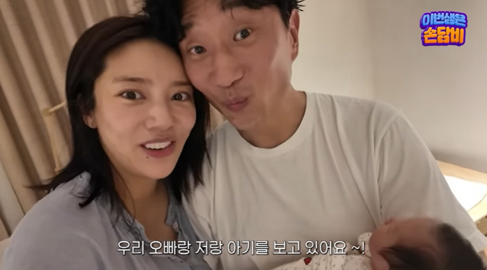 아기 낳은 손담비 “기분 안 좋아요” 솔직한 산후 속내