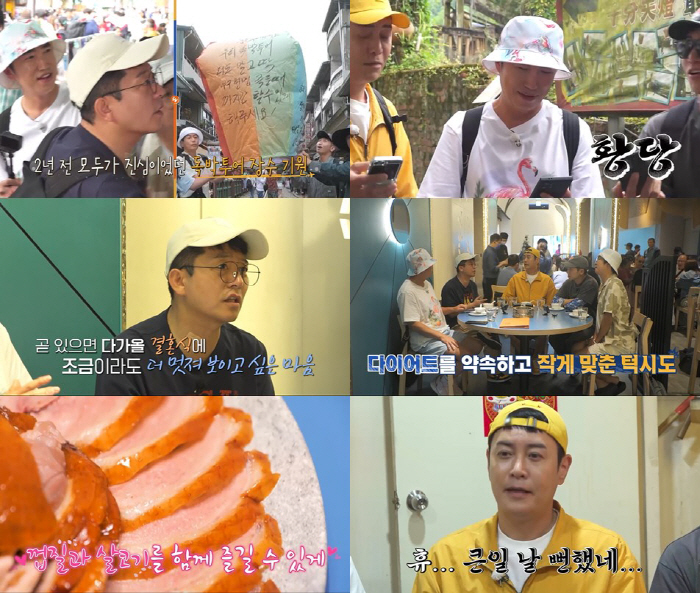 김준호, 위고비로 7kg 빼고도 "배 때문에 맞는 턱시도 없어" ('독박…