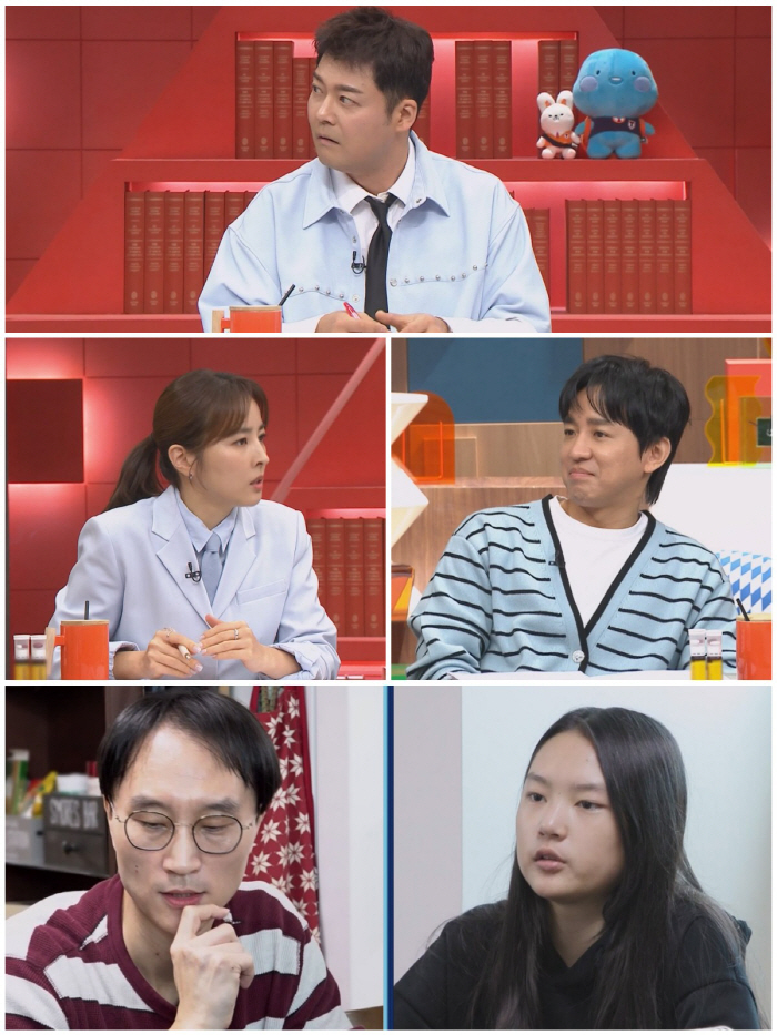 기성용♥한혜진 딸, 영국서 태어났는데..."韓 오니 영어 발음 바뀌어" …