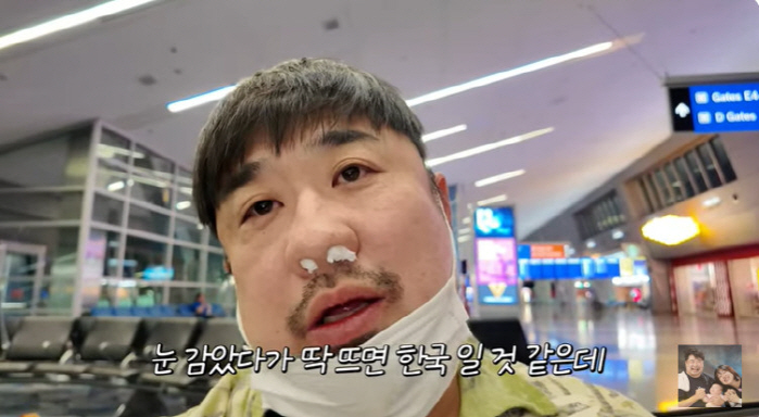 강재준, ♥이은형·子와 생이별…韓 떠나 쌍코피까지 