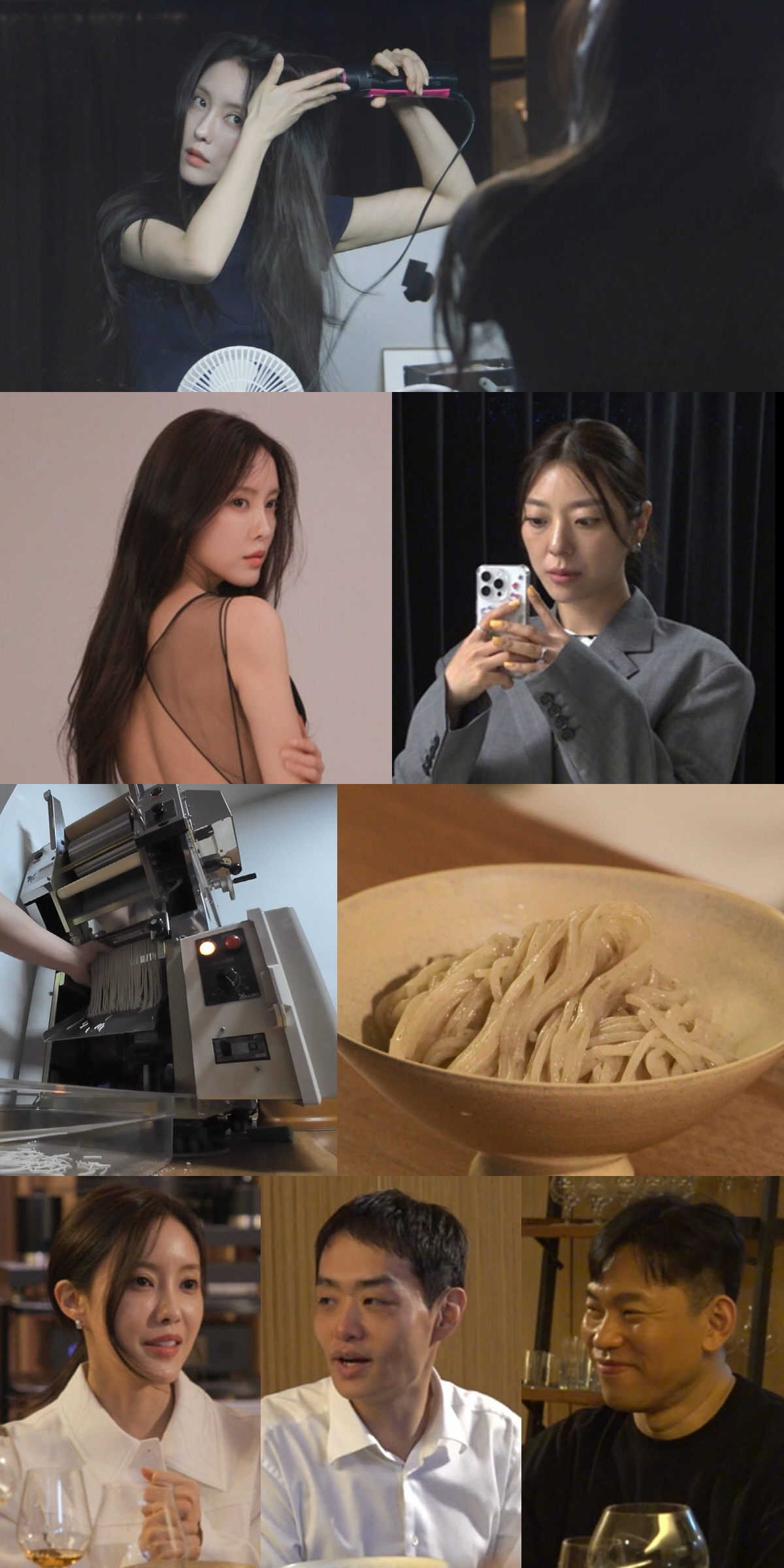 효민, ♥금융맨 남편 최초 공개...럭셔리 집서 알콩달콩 신혼생활 ('전…