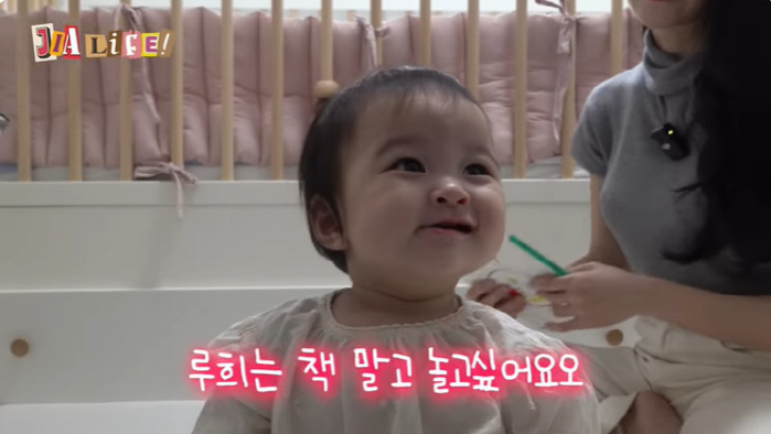 '이지훈♥' 아야네, 9개월 딸에 벌써 2개국어 교육…일본어 알아듣는 딸 