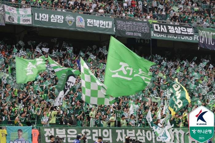 [K리그1 리뷰]"이승우 환상 오버헤드→박진섭 결승골" 전북, 울산 '현…
