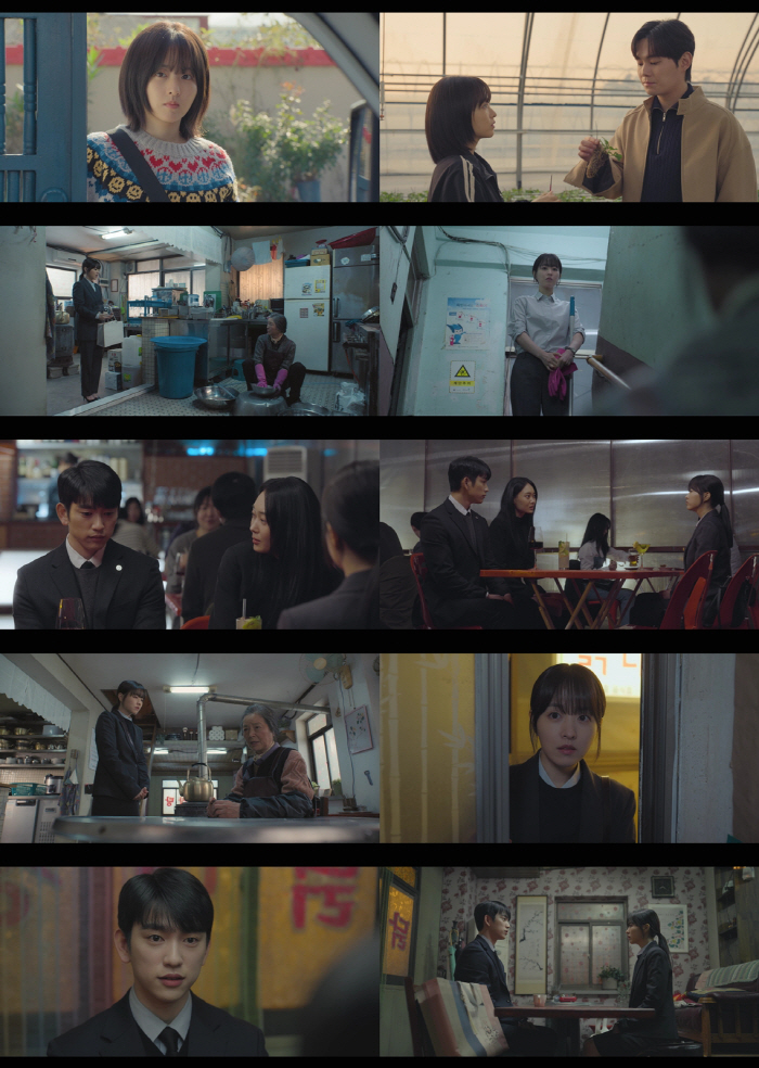 이게 힐링이지..4.5% '미지의 서울' 박보영, 박진영·류경수 마음까지 열었다[SC리뷰]