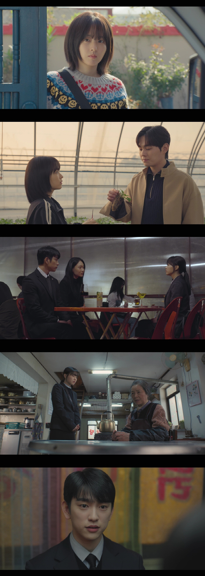 박보영, '은근한 미소' 플러팅에 박진영 흔들렸다 "이유 없이 문 열리는…