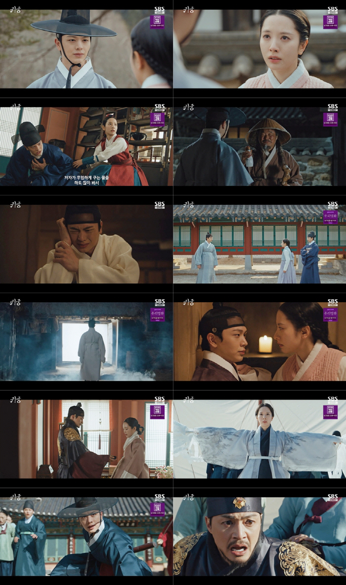 육성재, 삼도천行 선택..다 떠났다 "내 삶에 후회는 없다"('귀궁')