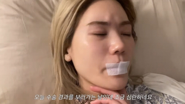 씨야 김연지, 성대 수술 후…"침 삼키기도 고통" 눈물의 회복기[SC이슈…