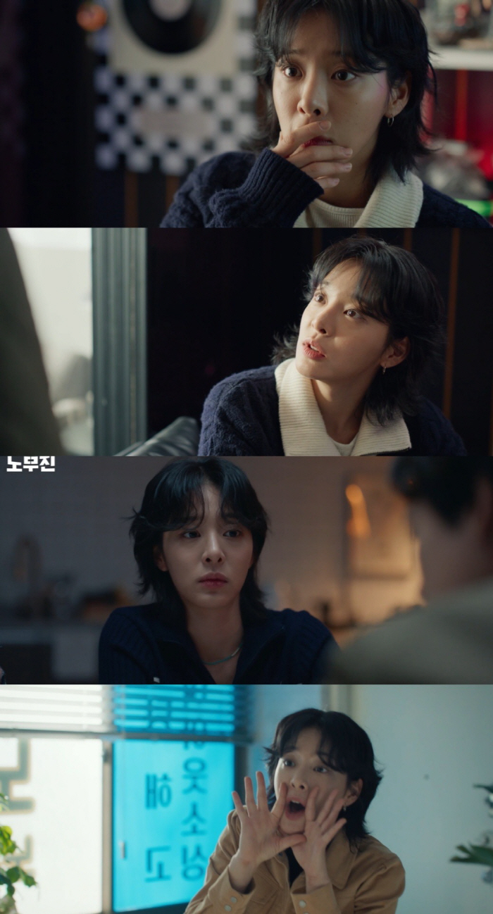 설인아는 지지 않아..적극 추진력→맵싹한 입담 '노무사 노무진' 에이스 …