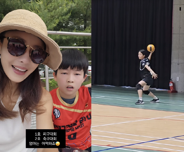 '싱글맘' 이지현, 나홀로 육아 쉽지 않네...행사 겹친 남매에 