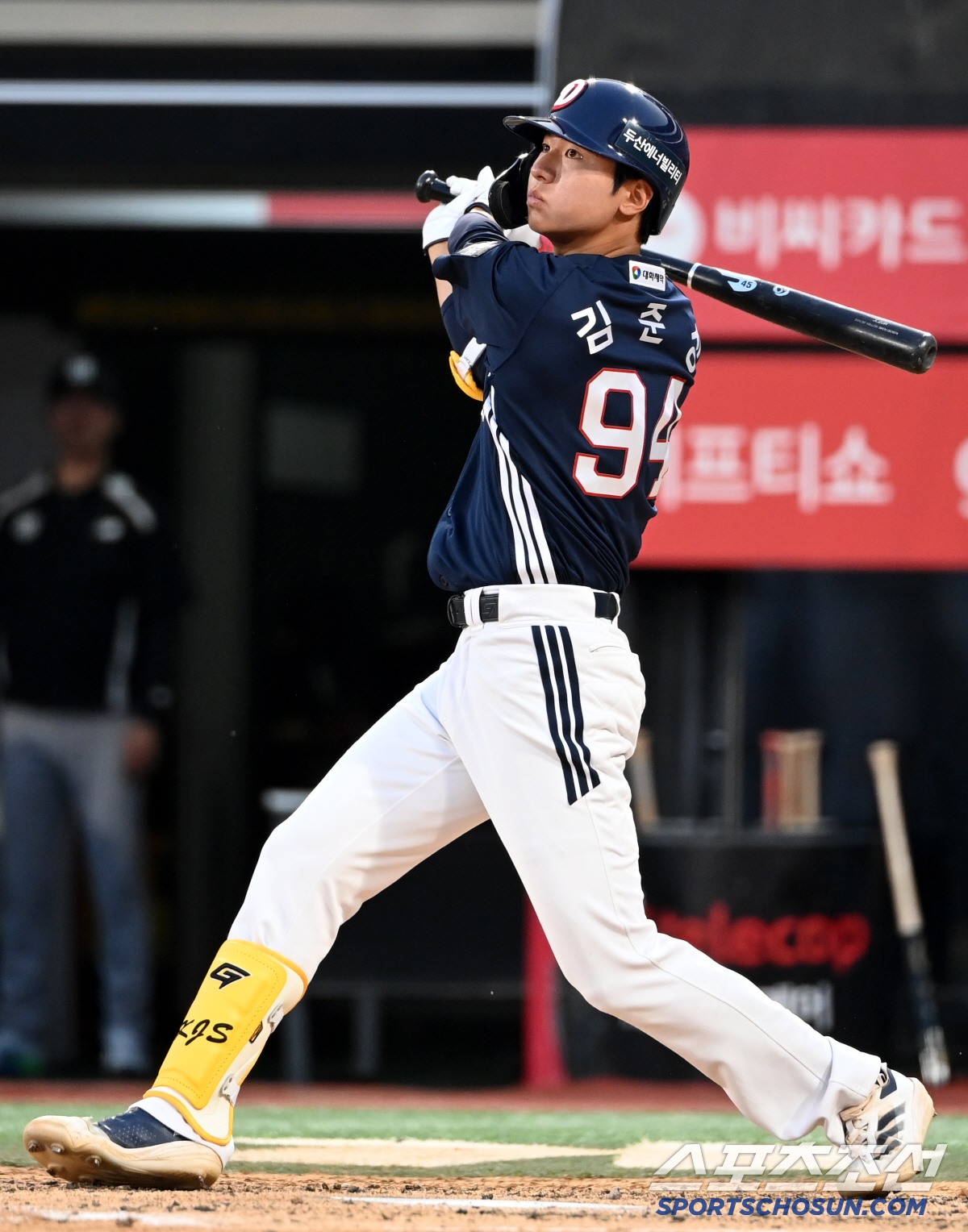 두산 과감한 판단! '초대형 트레이드 주인공' + '육성선수 신인'으로 …