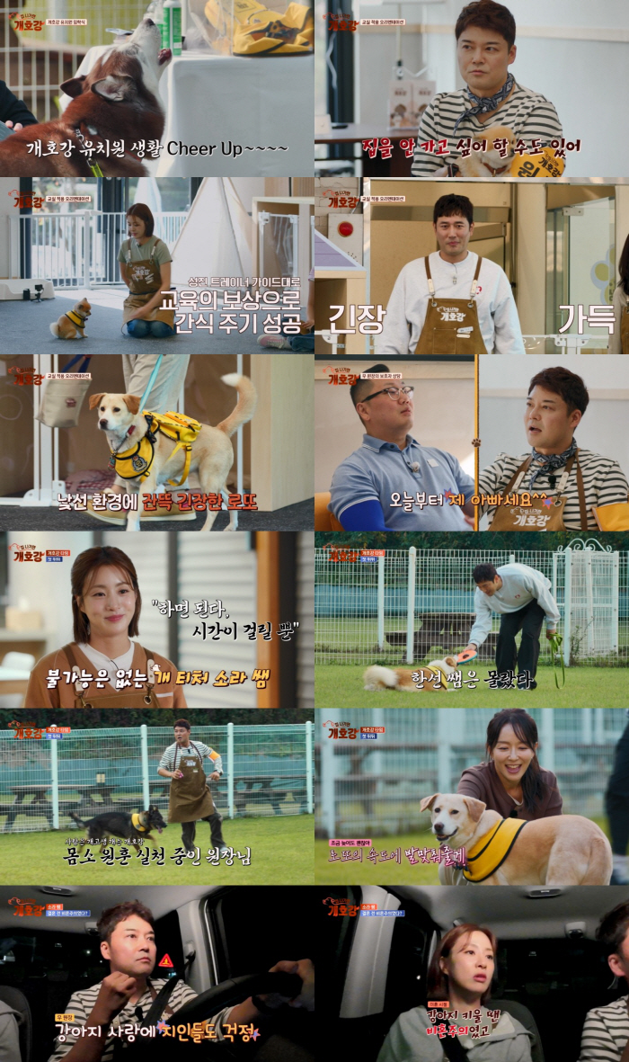두 번 공개 열애 전현무, 결혼 못하는 이유 있었다..“사람 아기 안 예…