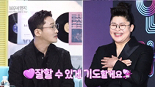 황동주, ♥이영자 사랑 여전..“‘불후’ 출연, 가장 먼저 알려”→깜짝 영상 편지