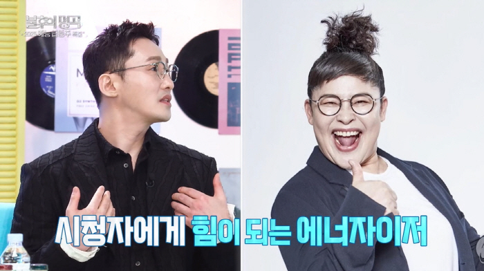 황동주, 이영자 30년 짝사랑 '진심'이었다..."'오만추' 후 더 많이…