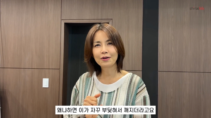 '57세' 신애라 고백 