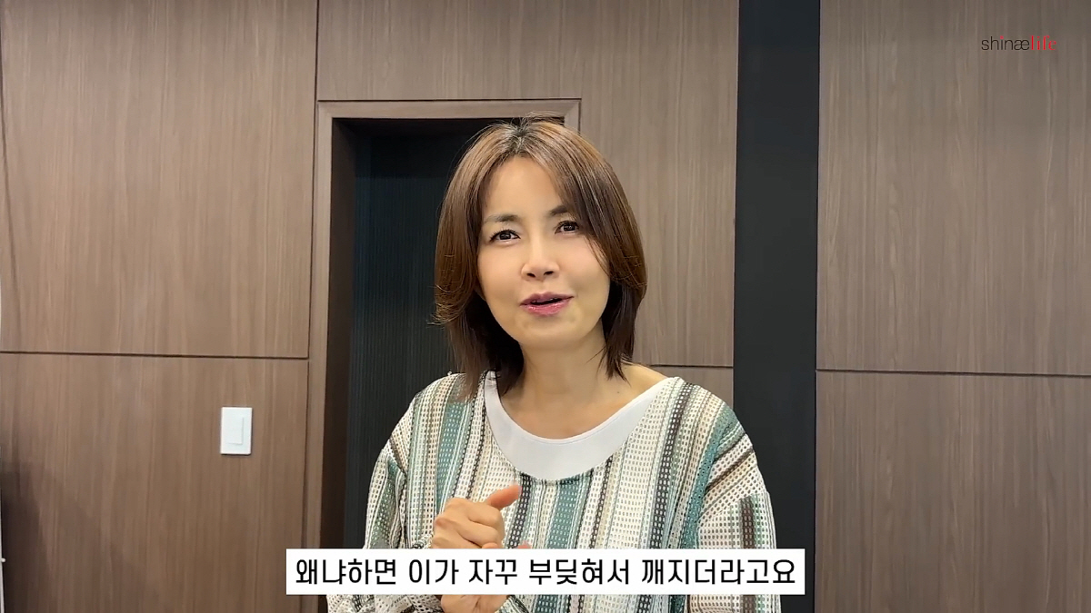 '57세' 신애라 고백 "몸이 예전 같지 않아..내가 많이 늙었다는 생각…