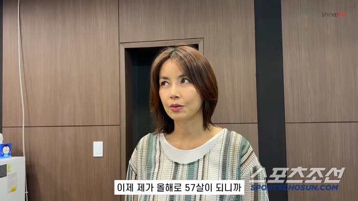 '57세' 신애라 고백 "몸이 예전 같지 않아..내가 많이 늙었다는 생각…