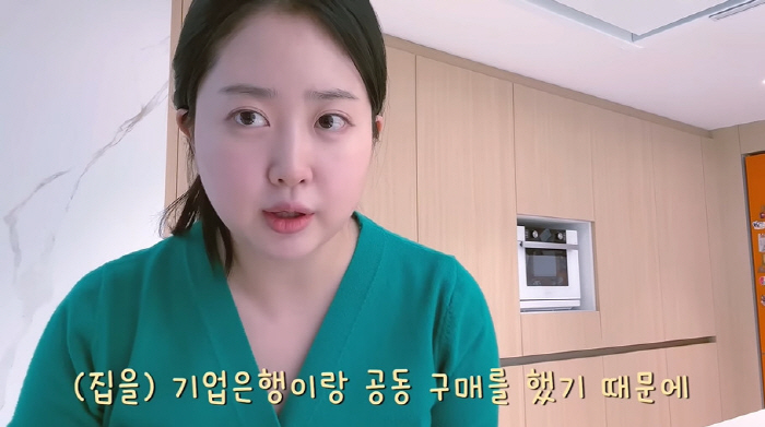 '박수홍♥' 김다예 