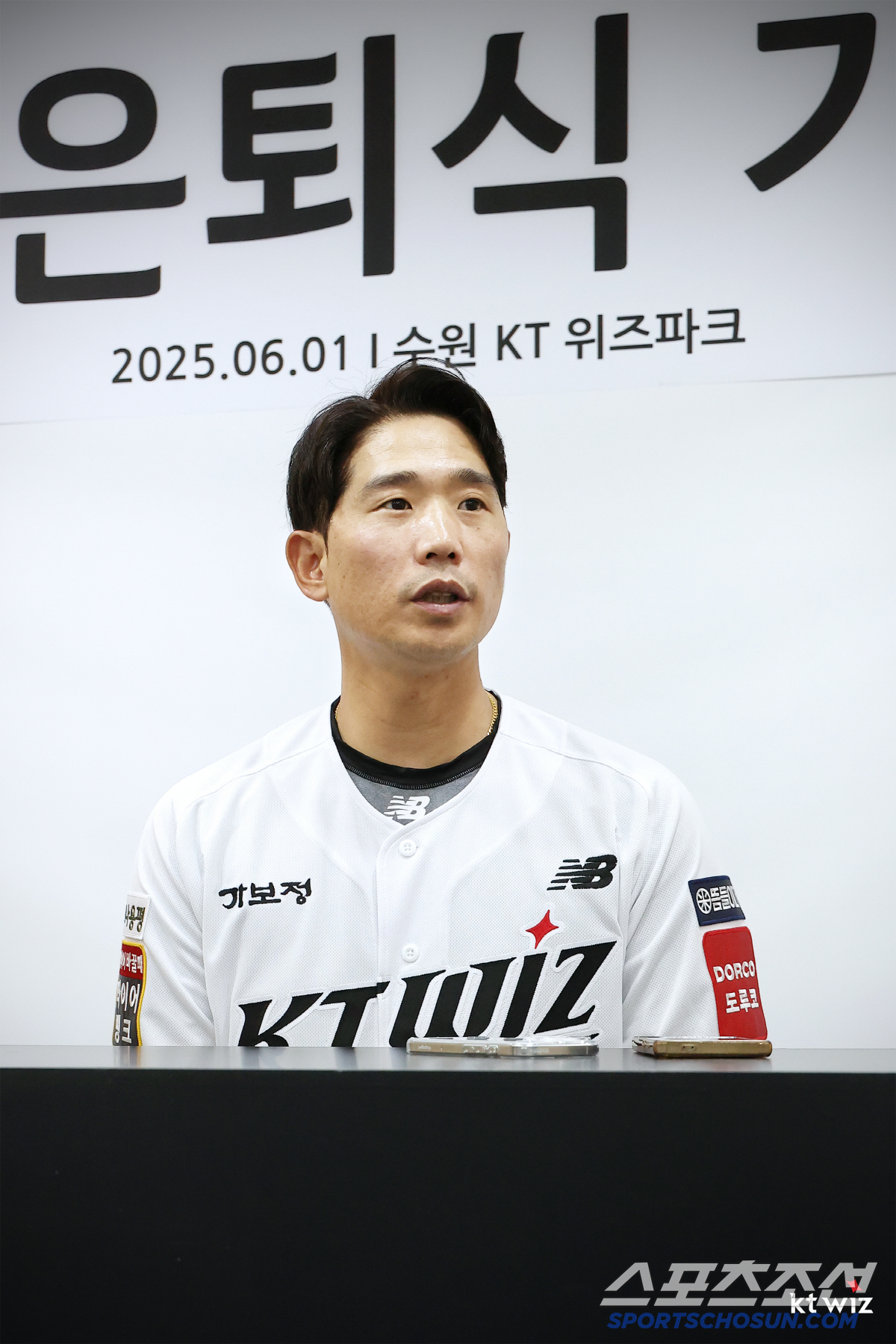 "마지막으로 해줄 수 있는 게 그것뿐" 스승의 진심, 은퇴식에서 '선수 …