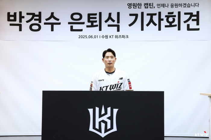 "마지막으로 해줄 수 있는 게 그것뿐" 스승의 진심, 은퇴식에서 '선수 …