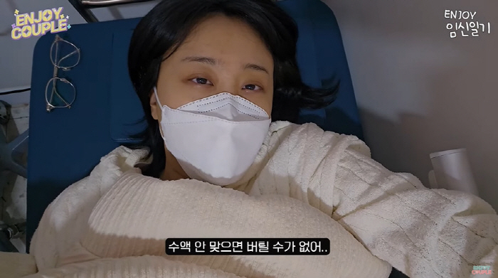 '쌍둥이 임신' 임라라, 코피→심한 입덧...母 되기 쉽지 않네 "사람 …