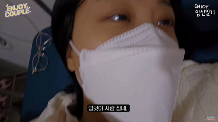 '쌍둥이 임신' 임라라, 코피→심한 입덧...母 되기 쉽지 않네 "사람 …