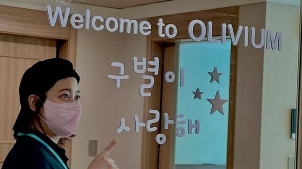 박세영, 결혼 3년 만에 얻은 딸 첫공개 "'구별이' 탄생, 세상 속에서…