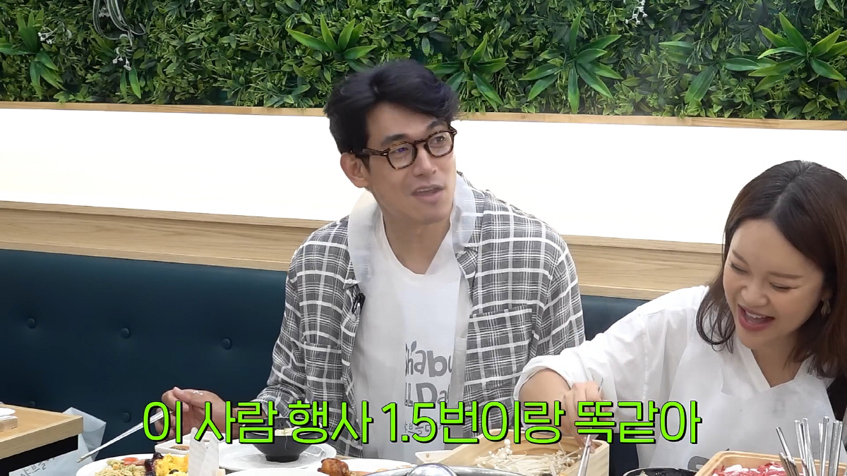 '백지영♥' 정석원 ""내 1년 출연료=아내 행사 1.5번 뛴 것…수입 …