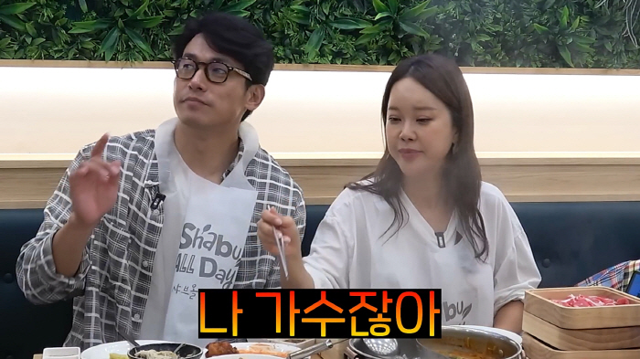 '백지영♥' 정석원 ""내 1년 출연료=아내 행사 1.5번 뛴 것…수입 …