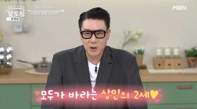 '10세 연하♥' 이상민, 혼전임신설 부인 "2세 최대한 빨리 갖고파"