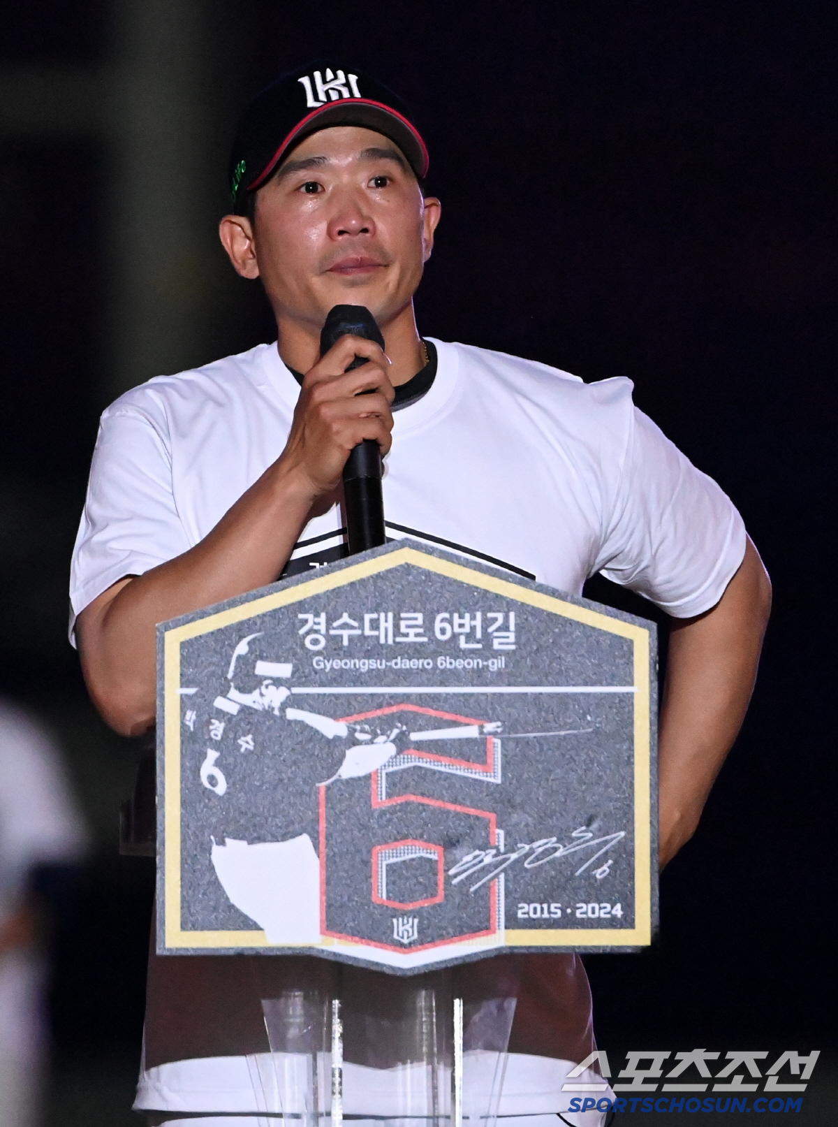 "팬분들 지금처럼 많지 않았다" 89패팀 주장의 격세지감…만원관중 은퇴식…