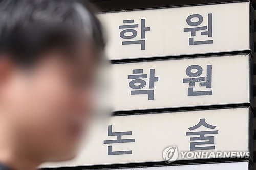 공부엔 왕도 없다지만…한국과 일본 전문가가 권하는 공부법