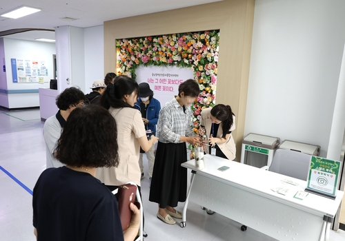 단국대병원, '암 생존자 주간' 맞아 2∼13일 다채로운 행사