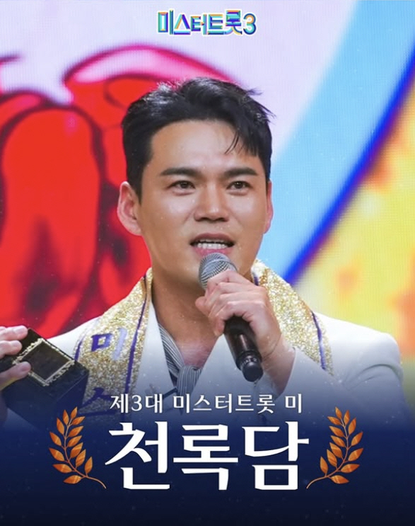 '43세' 이정(천록담), 신장암 투병+전재산 사기 고백 