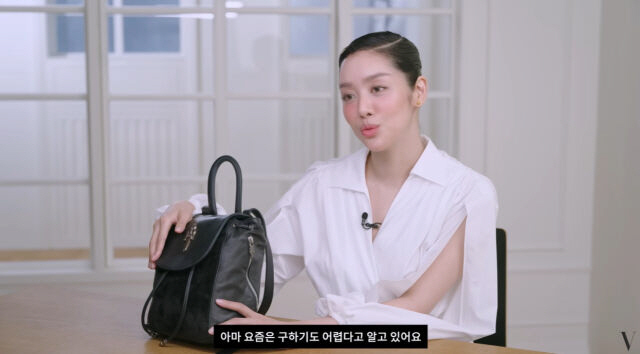 차주영, 10년 된 가방 꺼냈다 "구하기도 힘든데 애정 담아 쓴다"