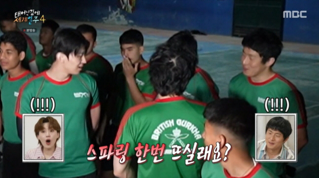 ‘태계일주4’ 덱스, 기안84에 맞짱 도발 “스파링 한 판 뜨실래요?”[…