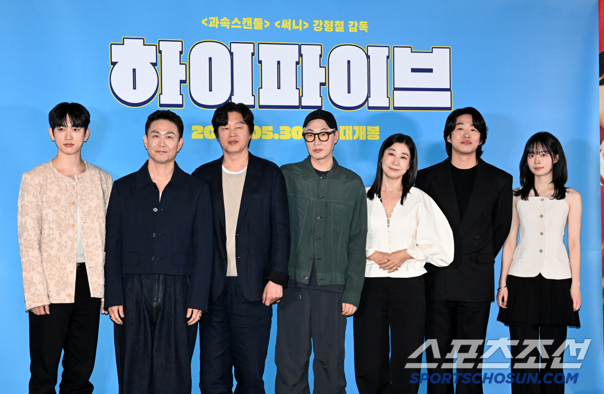 [공식] 유아인 리스크 피한 '하이파이브', 첫 주말 '미션 임파서블8'…