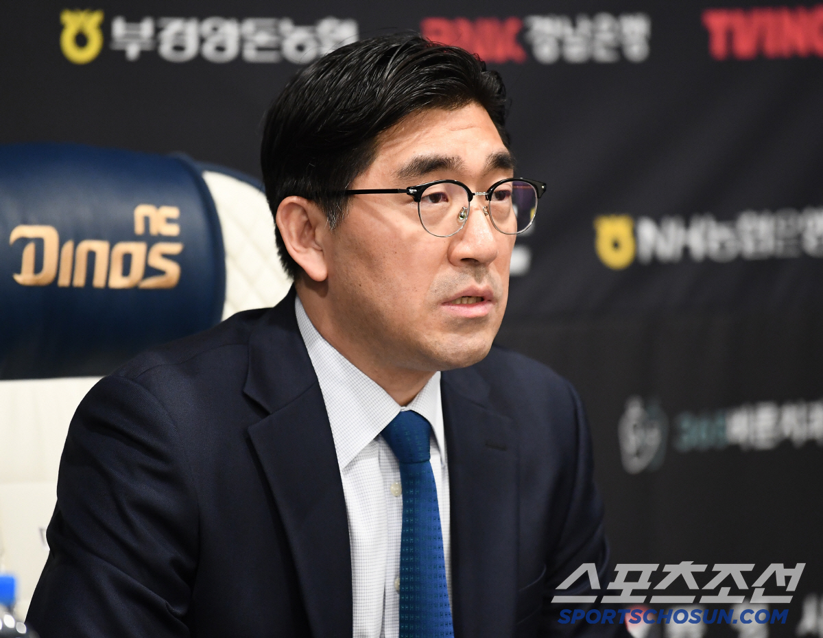 [공식 성명문]일구회도 NC 전격 지지 표명 "무책임한 창원시, 팬들을 …