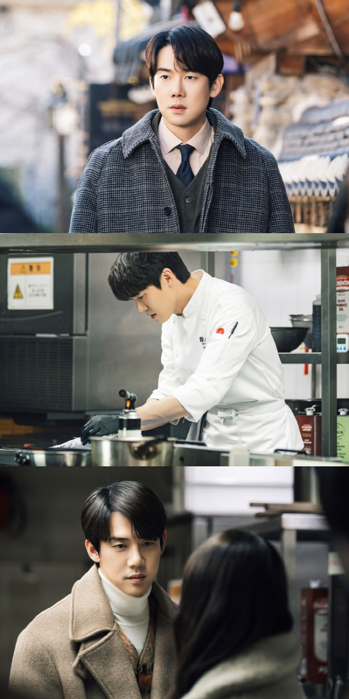 ‘당신의 맛’ 유연석, 무심한 눈빛→짜릿한 설렘…특급 존재감 발산[SC줌人]