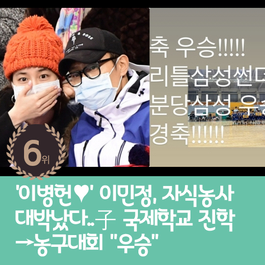 [카드뉴스] 지난주 핫이슈, 최은경 '동치미 강제하차' 입 열었다