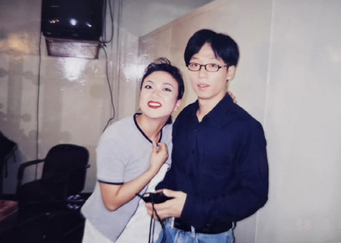 유재석 맞아? 김숙이 공개한 28년 전 