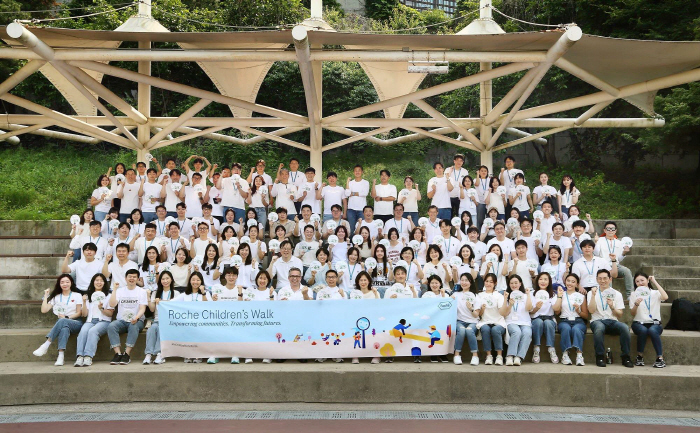한국로슈·한국로슈진단, 제약·진단 부문 임직원 동참 '어린이를 위한 걷기…
