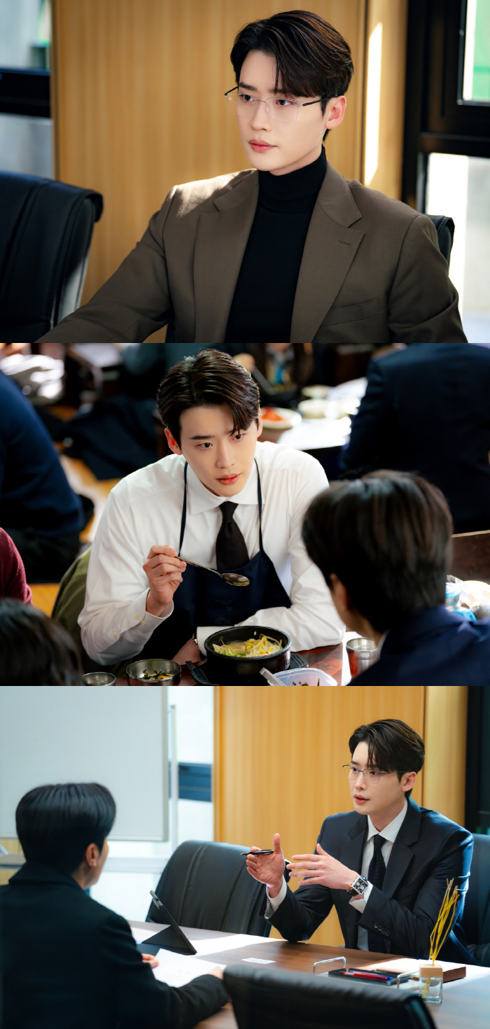 '아이유♥ 남친' 잠시 휴업 이종석, '서초동'으로 2년 만에 안방 컴백