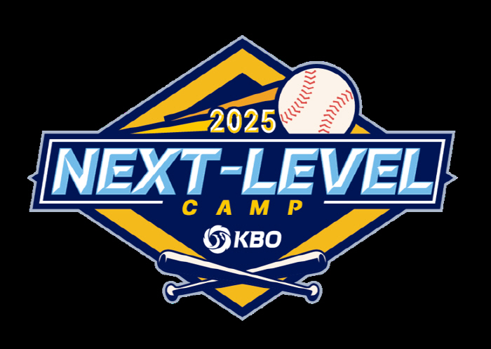 국가대표 감독 합류…2025 KBO Next-Level Training Camp 권역별 개최