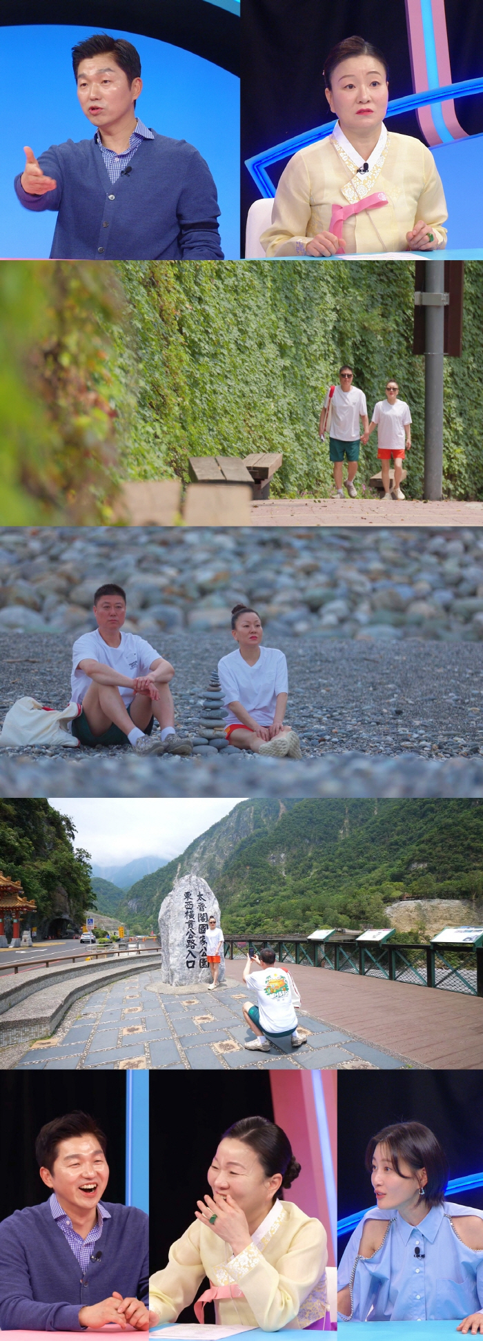 '연매출 20억' 이모카세, 결혼 21년 만에 이혼 분쟁? 재산 분할 비…