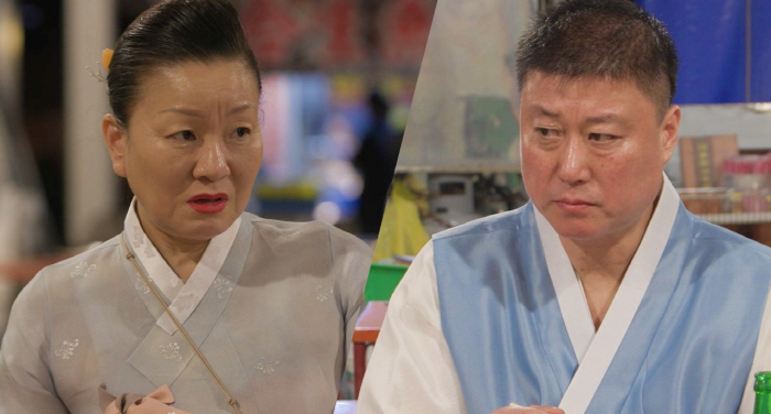 '연매출 20억' 이모카세, 결혼 21년 만에 이혼 분쟁? 재산 분할 비…