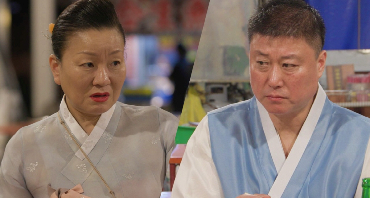 '연매출 20억' 이모카세, 결혼 21년 만에 이혼 분쟁? 재산 분할 비…